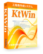 KtWinの画像