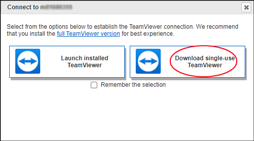 TeamViewerの画像