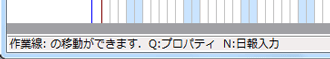 ƐĨV[gJbgL[
